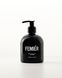 Екcфоліант для тіла &Eacute;GO&Iuml;SME tobacco&vanille BODY EXFOLIANT &Eacute;GO&Iuml;SME фото 1